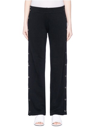 Main View - Click To Enlarge - VINCE - 'Tear-Away' button outseam track pants