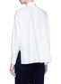Back View - Click To Enlarge - VINCE - Cotton-silk poplin shirt