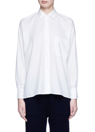 Main View - Click To Enlarge - VINCE - Cotton-silk poplin shirt