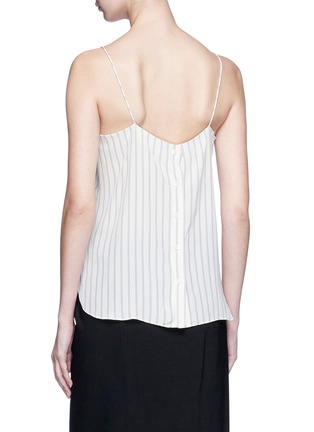 Back View - Click To Enlarge - VINCE - Button back stripe silk camisole top