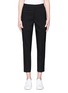Main View - Click To Enlarge - VINCE - Cropped wool suiting pants