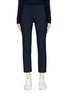 Main View - Click To Enlarge - VINCE - Split back cropped suiting pants