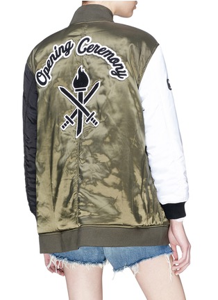 Back View - Click To Enlarge - OPENING CEREMONY - Logo patch reversible babydoll bomber jacket