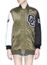 Main View - Click To Enlarge - OPENING CEREMONY - Logo patch reversible babydoll bomber jacket
