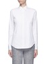 Main View - Click To Enlarge - THEORY - 'Tenia' stretch cotton blend shirt