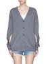 Main View - Click To Enlarge - T BY ALEXANDER WANG - Cut-out sleeve Merino wool cardigan