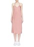 Main View - Click To Enlarge - T BY ALEXANDER WANG - 'Wash & Go' racerback satin slip dress