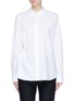 Main View - Click To Enlarge - T BY ALEXANDER WANG - Cut-out waist shirt