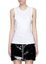 Main View - Click To Enlarge - T BY ALEXANDER WANG - Wraparound sleeve tie tank top