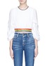 Main View - Click To Enlarge - ALICE & OLIVIA - 'Dakota' rainbow waistband ruched sleeve cropped top