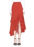 Main View - Click To Enlarge - C/MEO COLLECTIVE - 'Allude' asymmetric ruffle crepe skirt