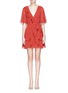 Main View - Click To Enlarge - C/MEO COLLECTIVE - 'Allude' asymmetric ruffle crepe mini dress