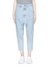 Main View - Click To Enlarge - BASSIKE - 'Super lo slung' drop crotch denim pants