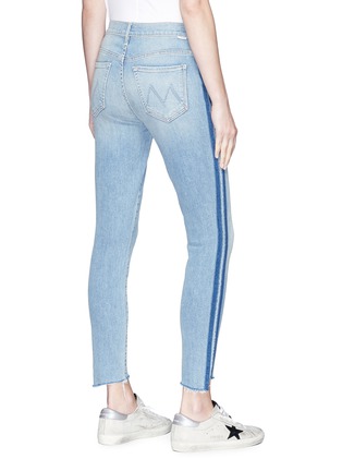 Back View - Click To Enlarge - MOTHER - 'Stunner Zip Ankle Step Fray' stripe outseam jeans