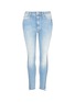 Main View - Click To Enlarge - MOTHER - 'Stunner Zip Ankle Step Fray' stripe outseam jeans