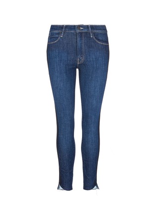 Main View - Click To Enlarge - MOTHER - Stunner Zip Ankle Step Fray' stripe outseam jeans