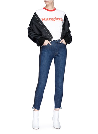 Figure View - Click To Enlarge - MOTHER - Stunner Zip Ankle Step Fray' stripe outseam jeans