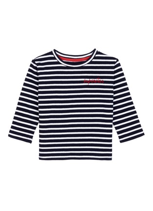 Main View - Click To Enlarge - LITTLE STARTERS X LANE CRAWFORD - 'Superstar' slogan embroidered stripe kids T-shirt