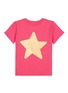 Main View - Click To Enlarge - LITTLE STARTERS X LANE CRAWFORD - Metallic star print kids T-shirt