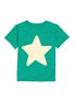 Main View - Click To Enlarge - LITTLE STARTERS X LANE CRAWFORD - Metallic star print kids T-shirt