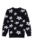 Figure View - Click To Enlarge - LITTLE STARTERS X LANE CRAWFORD - Star intarsia knit kids sweater
