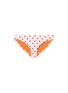 Main View - Click To Enlarge - MARYSIA - 'Antibes' polka dot scalloped bikini bottoms