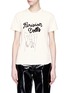Main View - Click To Enlarge - SANDRINE ROSE - 'The Two Hundred in Must' graphic print T-shirt