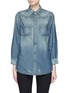 Main View - Click To Enlarge - SANDRINE ROSE - 'The Mulholland in Clash' slogan embroidered denim jacket