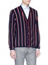 Front View - Click To Enlarge - TOMORROWLAND - Stripe lambswool cardigan
