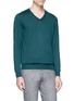 Front View - Click To Enlarge - TOMORROWLAND - Wool blend V-neck sweater