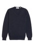 Main View - Click To Enlarge - TOMORROWLAND - Wool blend V-neck sweater
