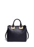 Back View - Click To Enlarge - SOPHIE HULME - 'Mini Beaumont' adjustable leather tote