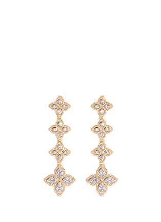 Main View - Click To Enlarge - ROBERTO COIN - 'Princess Flower' diamond drop earrings