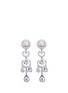 Main View - Click To Enlarge - LAZARE KAPLAN - 'You & I' diamond 18k white gold drop earrings