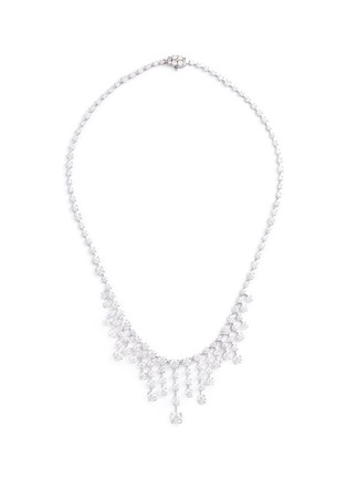 Main View - Click To Enlarge - LAZARE KAPLAN - 'Pullegia' diamond 18k white gold pendant necklace