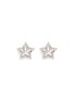 Main View - Click To Enlarge - CZ BY KENNETH JAY LANE - Cubic zirconia star stud earrings