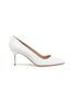 Main View - Click To Enlarge - MANOLO BLAHNIK - 'BB' calfskin leather pumps