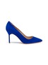 Main View - Click To Enlarge - MANOLO BLAHNIK - 'BB 90' suede pumps