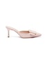 Main View - Click To Enlarge - MANOLO BLAHNIK - 'Maysale' square buckle suede mules