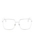 Main View - Click To Enlarge - DIOR - 'Dior Stellaire O1' metal square optical glasses