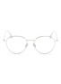 Main View - Click To Enlarge - DIOR - 'Dior Stellaire O2' metal round optical glasses