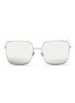 Main View - Click To Enlarge - DIOR - 'Dior Stellaire 1' metal mirror square sunglasses