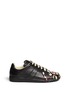 Main View - Click To Enlarge - MAISON MARGIELA - 'Replica' pollock paint leather sneakers