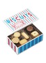  - SHISEIDO - Biscuits 20-piece Box Set
