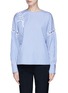 Main View - Click To Enlarge - TIBI - Lace-up stripe cotton poplin top