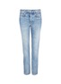 Main View - Click To Enlarge - GRLFRND - 'Karolina' strass stud straight leg jeans