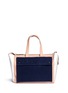 Main View - Click To Enlarge - MARNI - Suede pocket tricolour leather tote