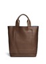 Back View - Click To Enlarge - MARNI - Colourblock leather tote