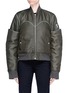 Main View - Click To Enlarge - HELMUT LANG - Layered sleeve puff back bomber jacket
