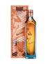 Main View - Click To Enlarge - JOHNNIE WALKER - x Tom Dixon Blue Label blended Scotch whisky